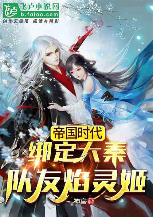 三位一体