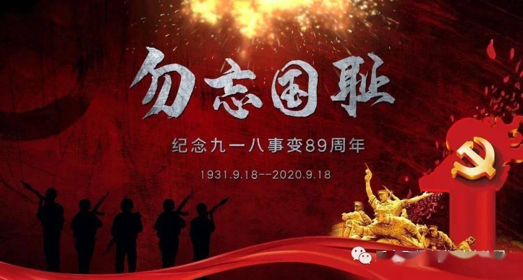 永兴开展打击违法车辆专项整治行动