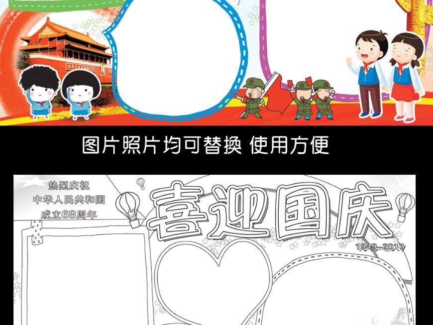 上海国企开放日|守护市民美好出行体验,上海地铁机器人出列!