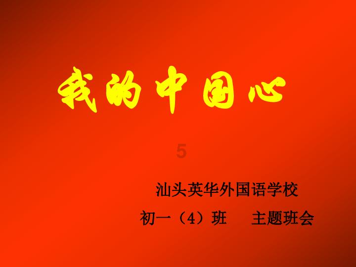 大江东｜一图速览上海市政府工作报告：发展稳中向好 民生不断改善