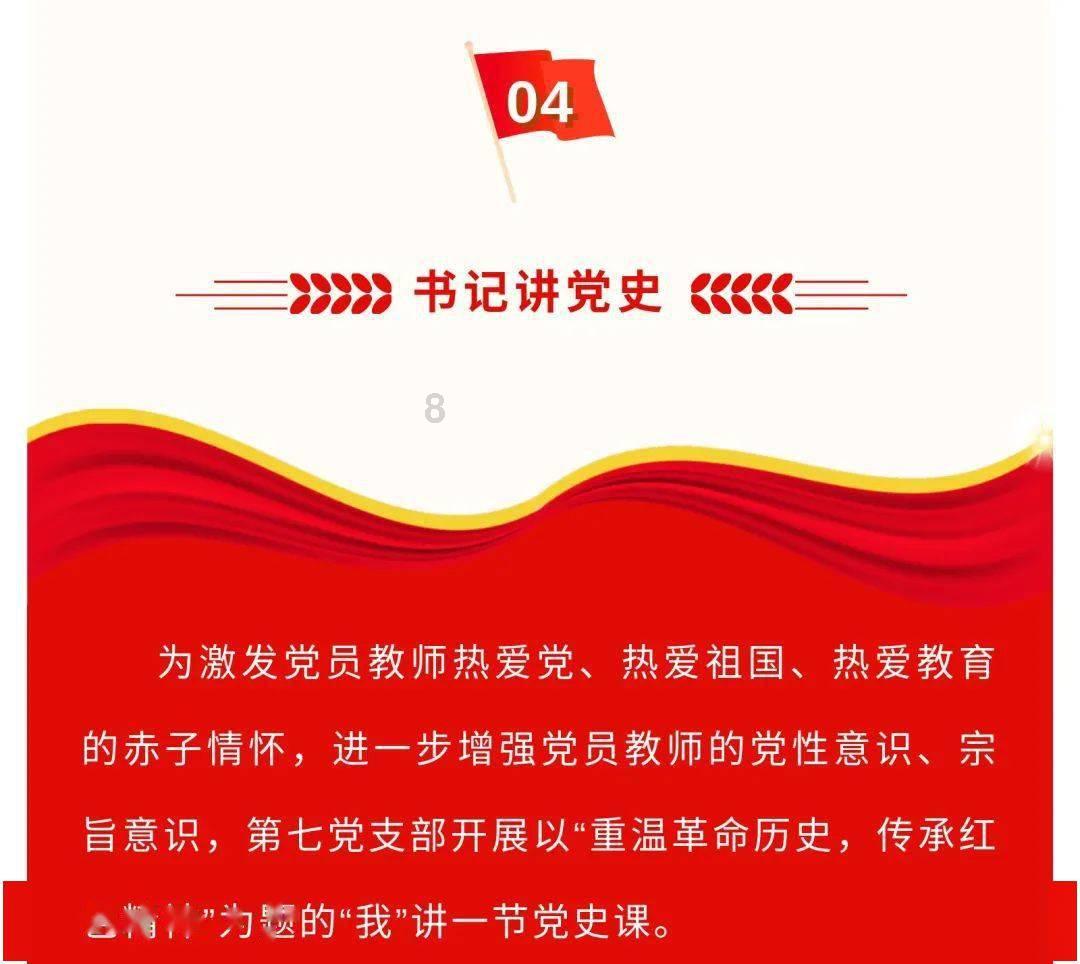 阳光财险获评华夏时报·金蝉奖“2023年度乡村振兴发展特别贡献企业”