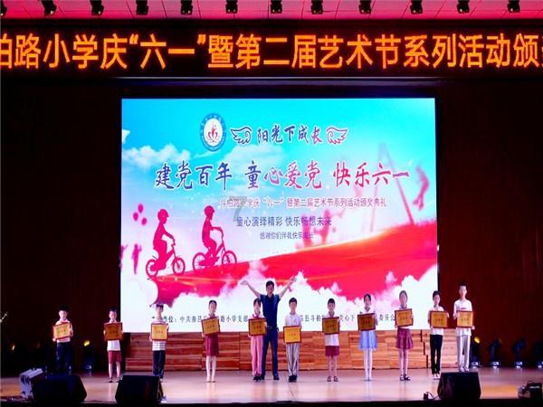 坦克动荡加强版
