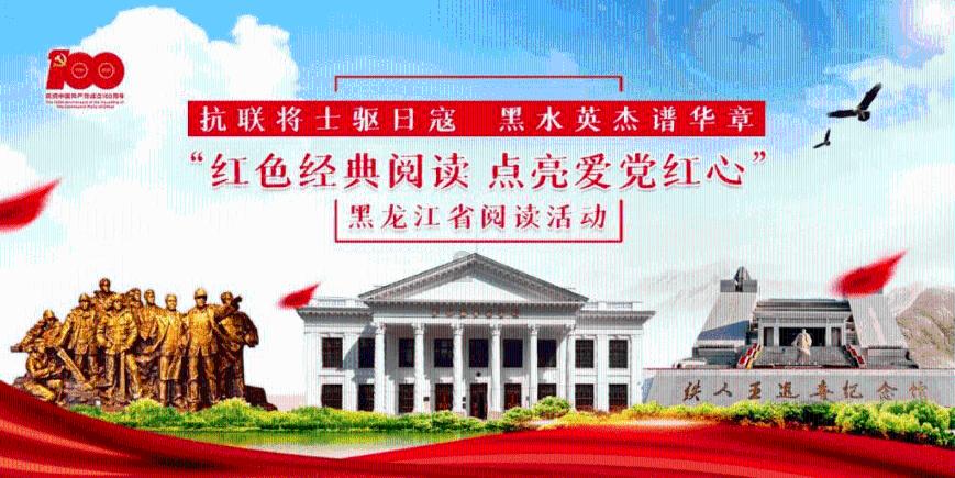落水狗血战日